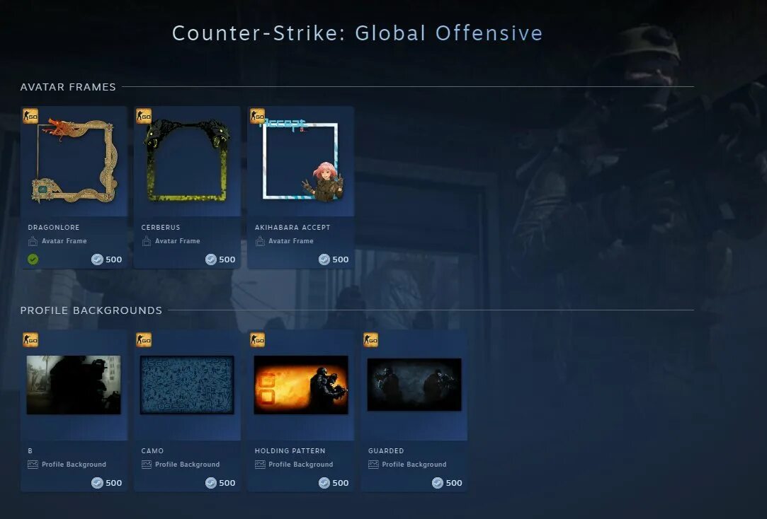 Картинки STEAM ПРЕДМЕТЫ ЗА ОЧКИ