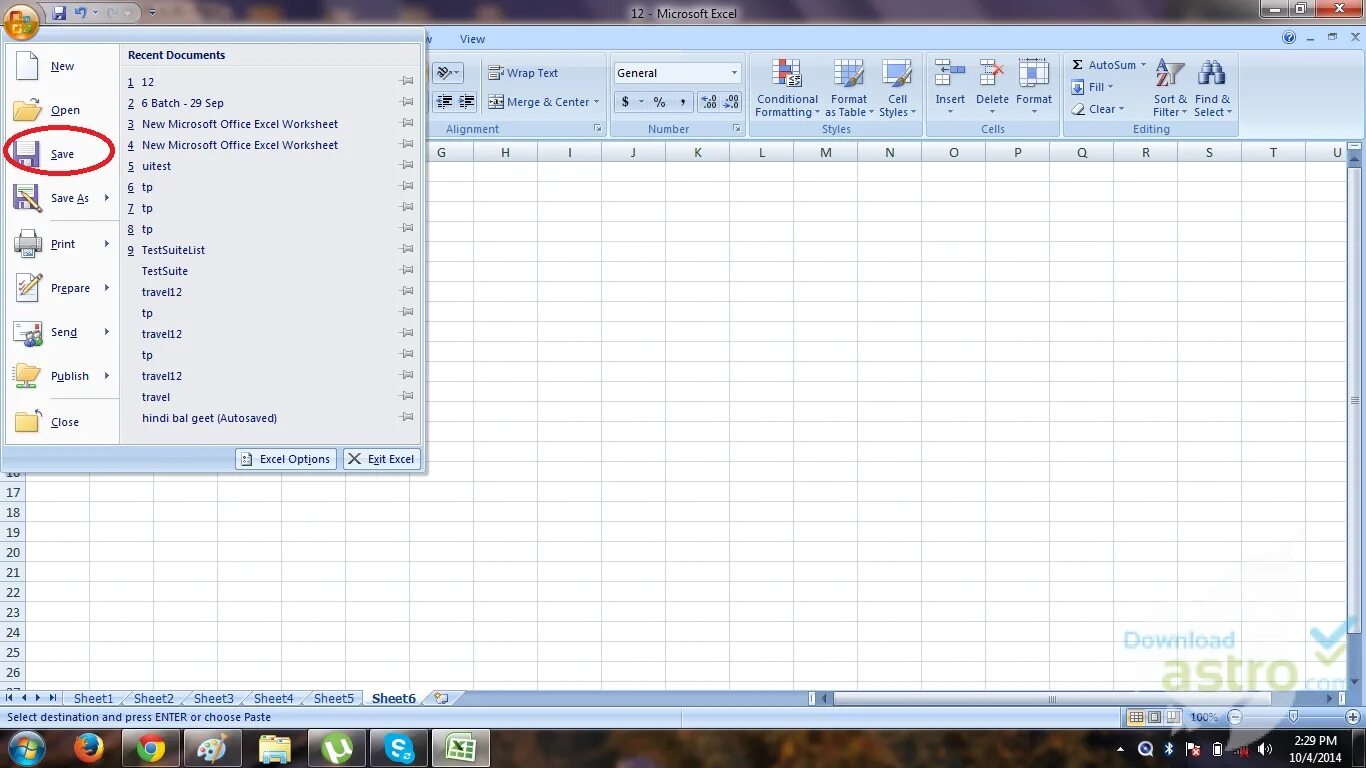 Excel бесплатный без регистрации. Эксель. microsoft excel. офис эксель. ms эксель.