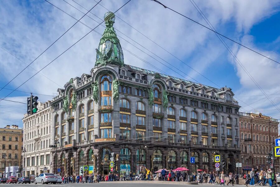 Дом Зингера в Санкт-Петербурге. Дом Зингер в Санкт-Петербурге на Невском. Компания Зингер в Санкт-Петербурге здание. Питер Зингер здание. Зингер санкт петербург книги