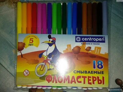 Фломастеры отзывы