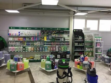 Бытовая химия ижевск