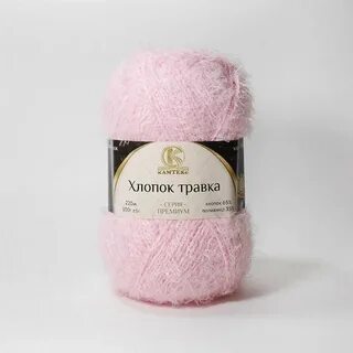Пряжа камтекс хлопок травка