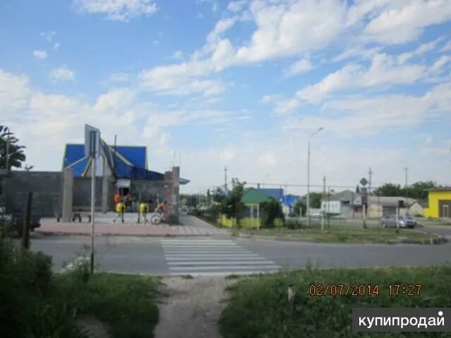 Благодарный ул первомайская 28. Благодарный ул первомайская 28. Первомайская 36 г. Город благодарный кафе эталон меню. Первомайская улица благодарный.