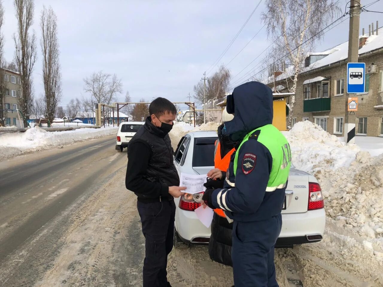 Акция везу детей безопасно 2024. Акция родительский патруль. Акция везу детей безопасно 2024. Акция везу детей безопасно 2024. Акция везу детей безопасно 2024.