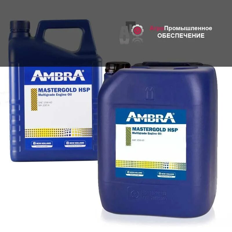 Масло амбра. Масло Ambra (амбра) Mastergold HSP 15w40. Ambra Mastergold HSP 15w40 20l. Ambra Mastergold HSP 15w-40. Масло Ambra Mastergold 15w-40.