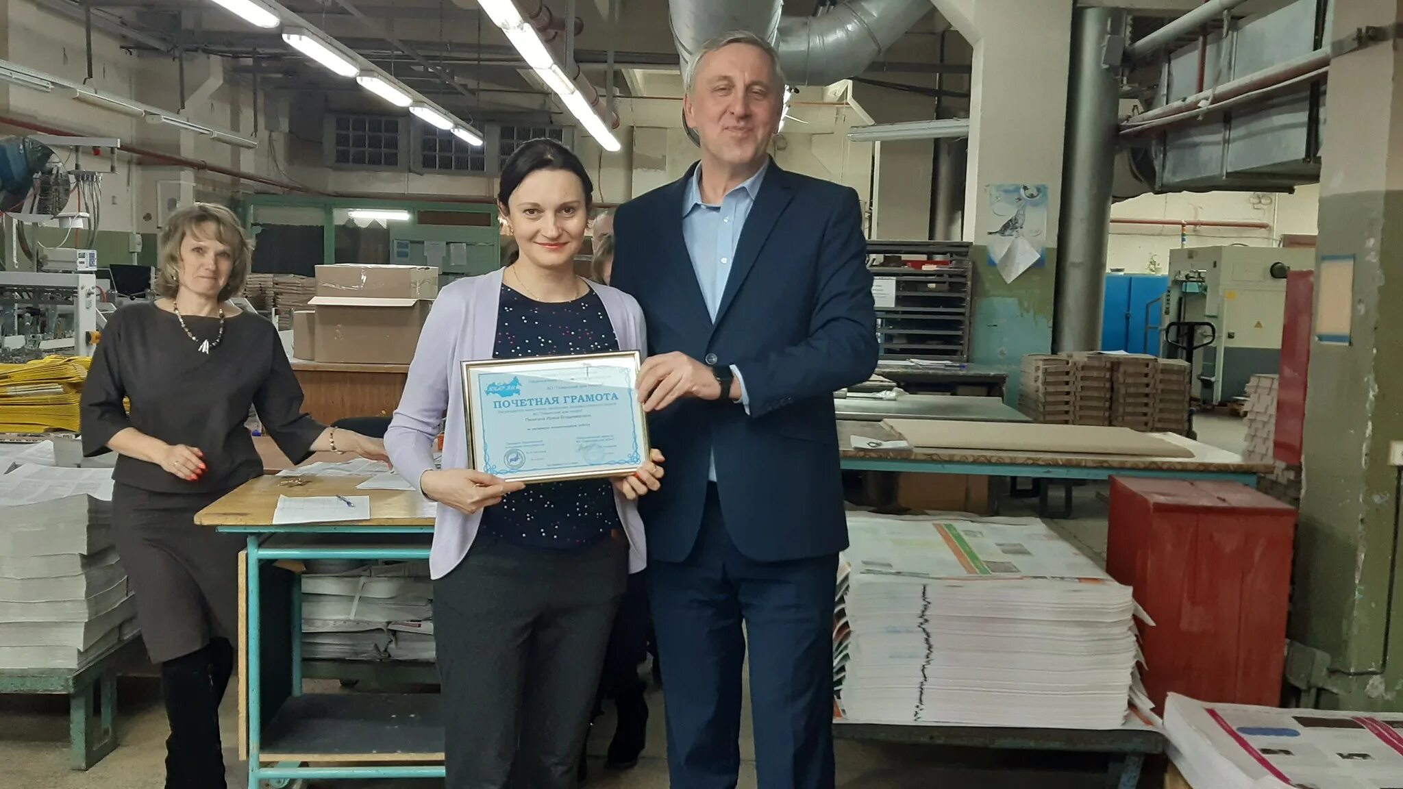 отзывы работников тюмень. отзывы работников тюмень. генеральный директор тннц. завод алькор тюмень. вакансии русагро.