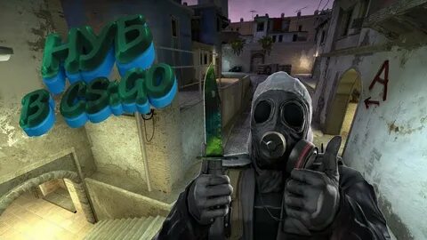 Csgo preview