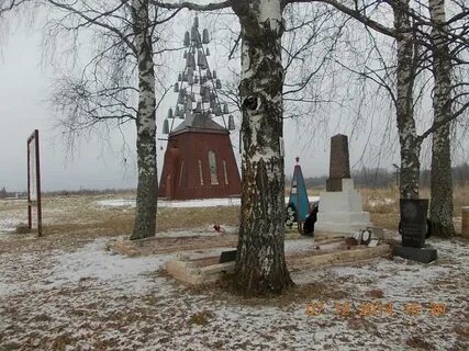 Пинаевы горки новгородская область