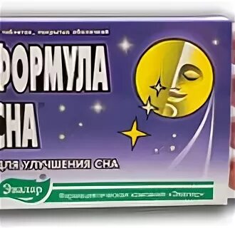 Успокой для сна
