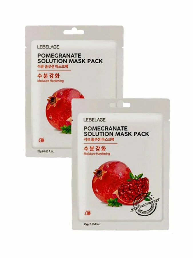 Эффективная маска тканевая. Lebelage. Тканевая маска для лица гранат, Pomegranate solution Mask Pack 25 гр. LBLG маска тканевая Lebelage Pomegrante solution Mask. Lebelage solution Mask тканевая маска для лица с экстрактом граната, 25мл. Lebelage тканевая маска с гранатом.