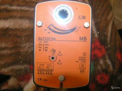 Электропривод blf 230