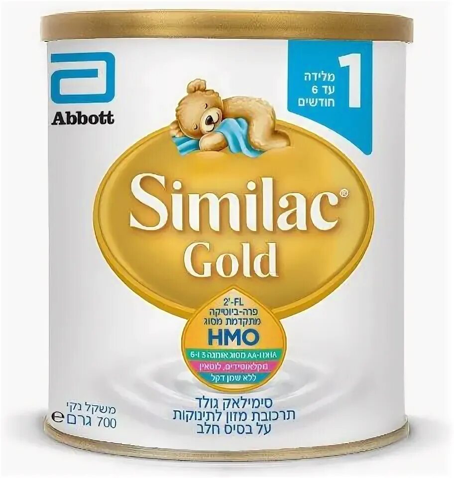 Similac gold 1 6 месяцев. Similac (Abbott) Gold 1, c 0 до 6 месяцев. Breast Milk substitute.