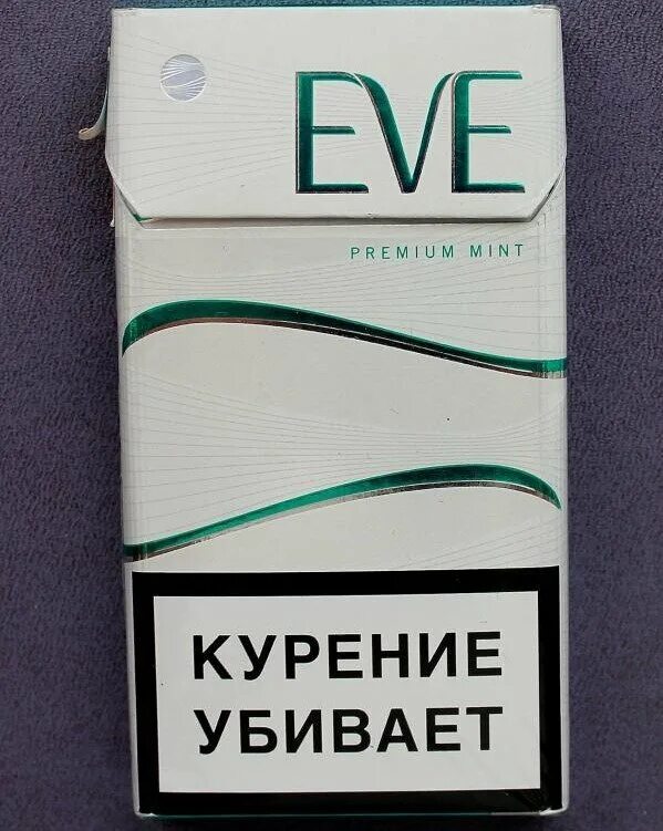Mint сигарета. Сигареты Eve Menthol. Сигареты Eve Premium Purple. Сигареты Еве Вирджиния. Сигареты Eve Premium Slims.