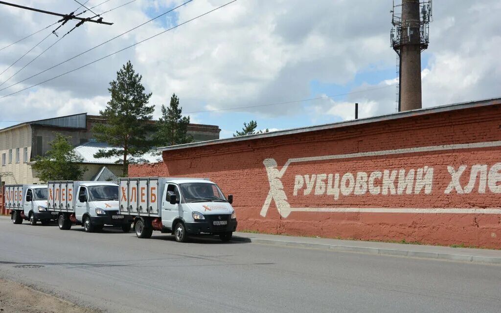 хлебокомбинат рубцовск. хлебокомбинат рубцовск. квасник рубцовский хлебокомбинат. хлебокомбинат рубцовск. хлебокомбинат рубцовск.