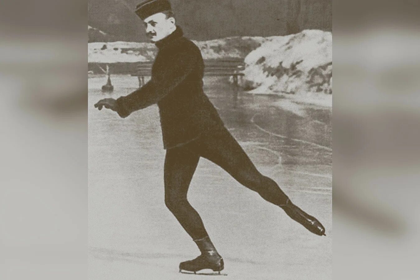 1912 российские спортсмены. Панин-Коломенкин Олимпийский чемпион. Фигурное катание Панин-Коломенкин.