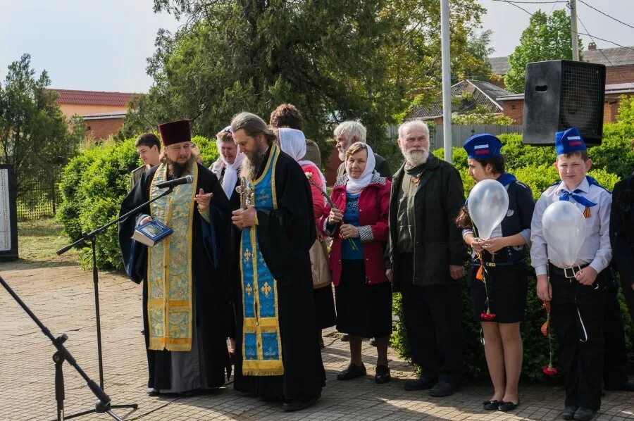 Прогноз казанская краснодарский край. Станица Казанская Краснодарский. Станица Казанская Краснодарский край кавказский район. Храм станица Казанская. Станица Казанская Краснодарский край храм Свято Троицкий.