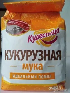 Кукурузная мука домашняя