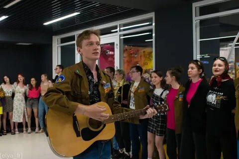 Открытие третьего
