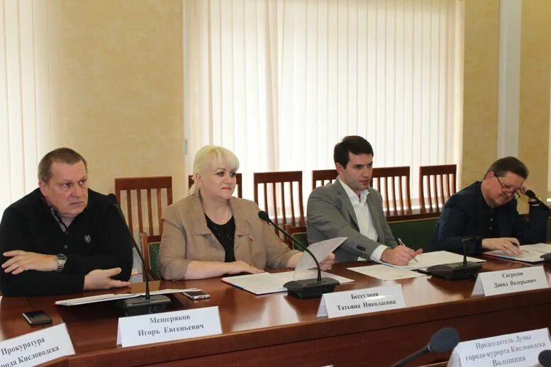 профилакторий родник ачинск. банк втб выборг. режим работы. втб кисловодск режим работы. москва профсоюзная улица 104 банк втб.