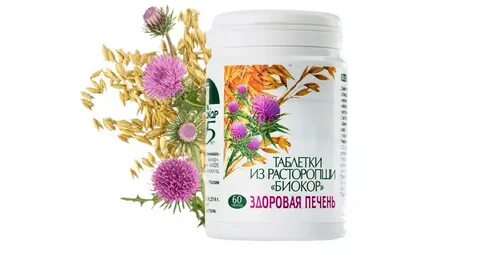Для печени с расторопшей список