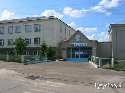 Сош 1 р