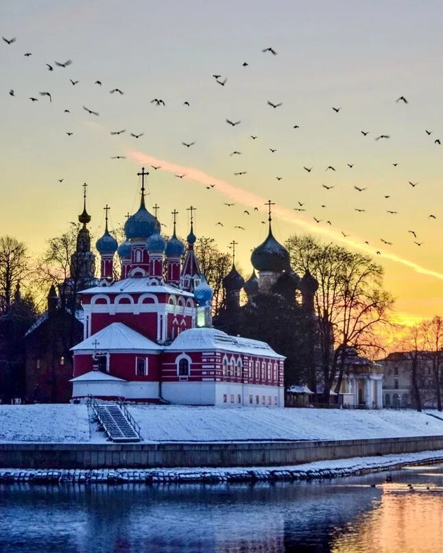 Углич Ярославская область. Углич Волга. Углич золотое кольцо. Городок Углич.