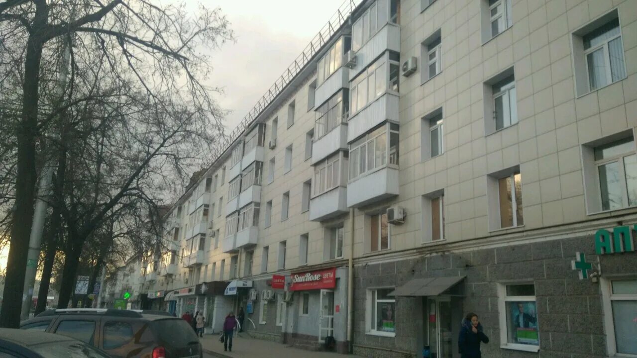 спм банк уфа на проспекте октября. проспект октября 11 1. проспект октября 11. аптека 02 плюс уфа жукова 4/4. проспект октября 11/1 уфа.