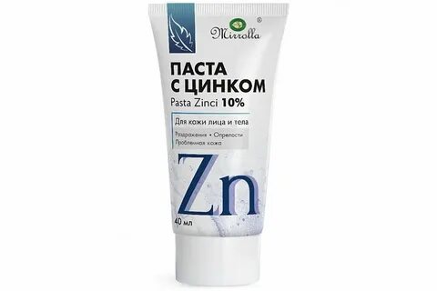 Паста с цинком