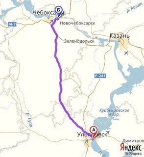 Ульяновск чебоксары расстояние