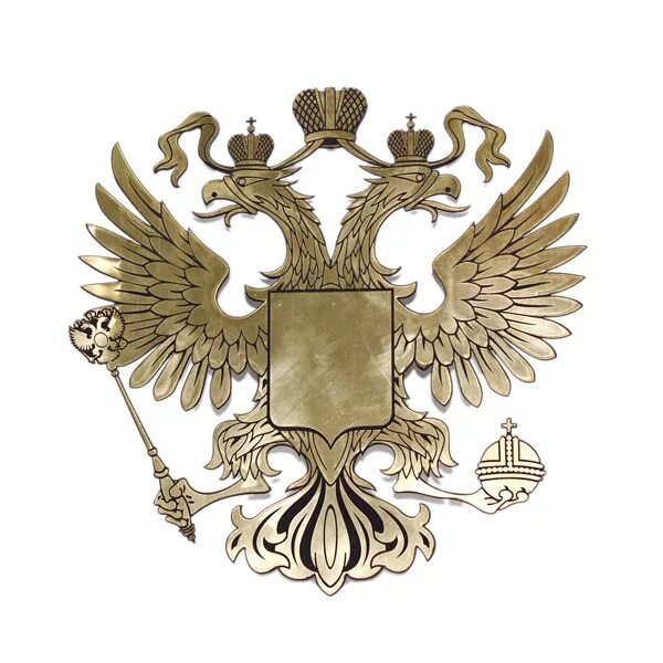 герб россии на геральдическом щите. без геральдического щита. без геральдического щита. без геральдического щита. герб рф литье.