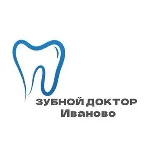 Отзыв доктору стоматологу