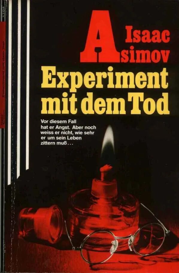 Эксперимент читать. Книга экспериментов. the experiment книга. книга айзек. айзек азимов все книги.