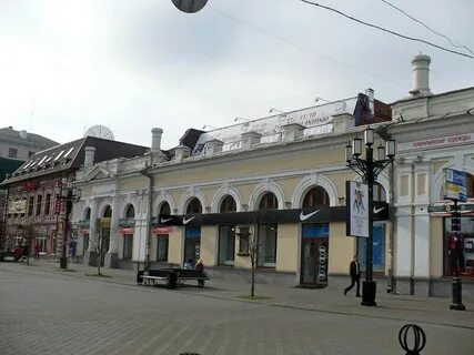 Ул кирова 80