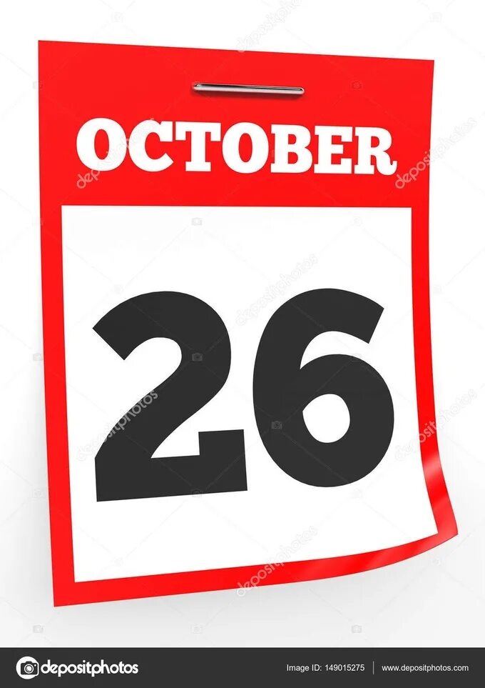 Даты 26 октября. 26 Октября календарь. 26 Октября какой день. 26 Число на календаре. 26 October.