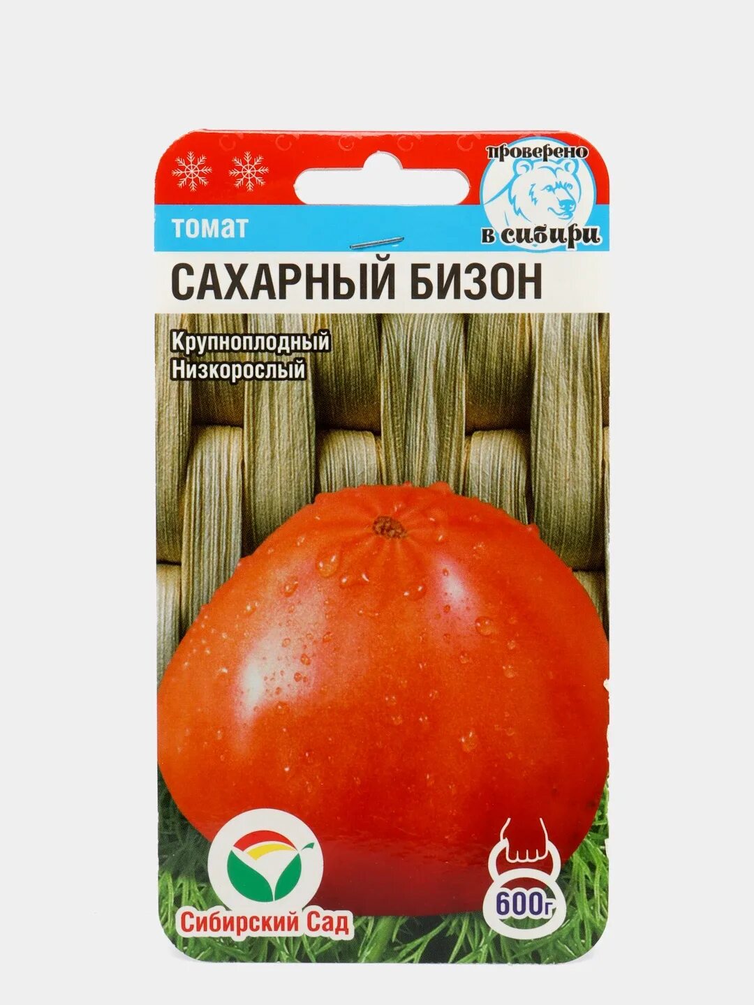 Томат сахарный бизон урожайность. Семена томат Бизон. Томат Бифселлер красный Сибирский сад. Томат сахарный Бизон. Томат сахарный Бизон 0,1 г.