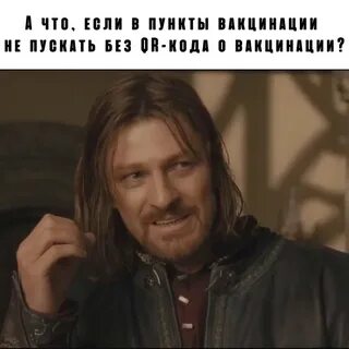 Хороший вопрос года