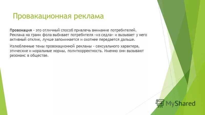 отклики на hh. активный отклик. активный отклик. Sinexcel активные фильтры. как разместить вакансию на hh бесплатно.
