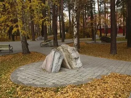 Сад снежинск