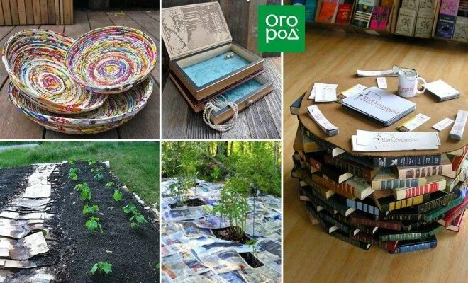 Vektor-krim. pro - recycling's in news, undefined - Yandex Maps