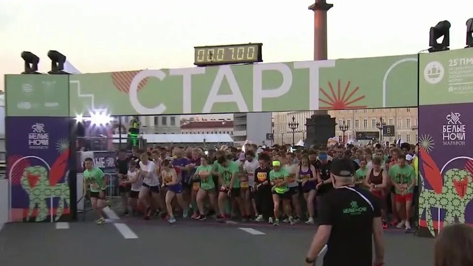 Марафон белые ночи трансляция. Забег белые ночи в санкт-петербурге 2022. забег белые ночи 2022. белые ночи спб забег. забег белые ночи 2023.