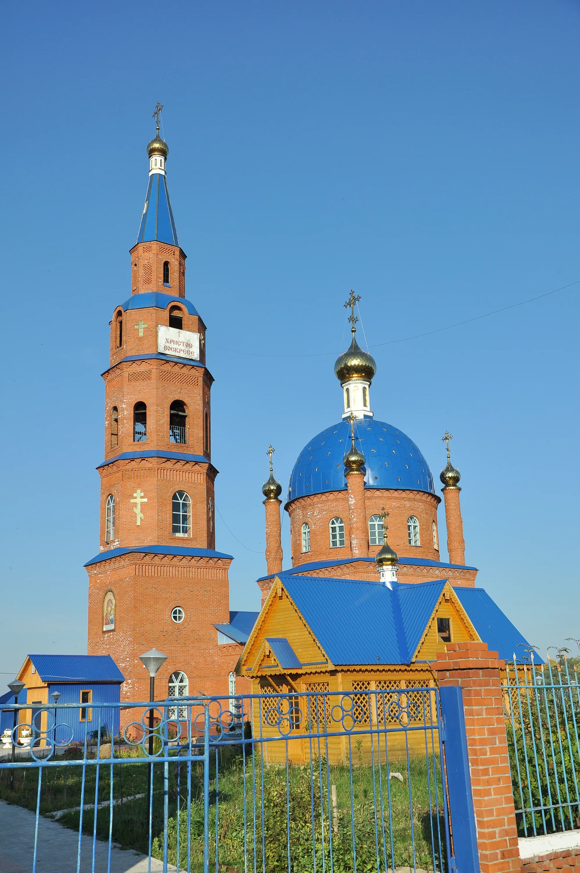 Средние кибечи канашский район. Храм малые кибечи канашский район. Малые кибечи канашский район церковь. Малые кибечи канашский район церковь. Малые кибечи чувашии.