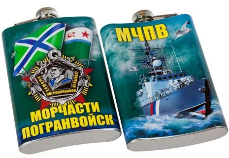 Морчасти погранвойск