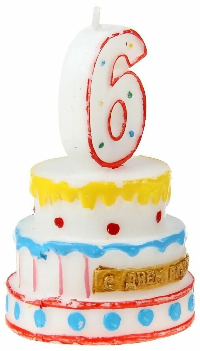 Свечи 6 месяцев. Торт со свечками. Цифра 6 свечка для торта. Торт с 6 свечками. Тортики с 6 свечками детские.