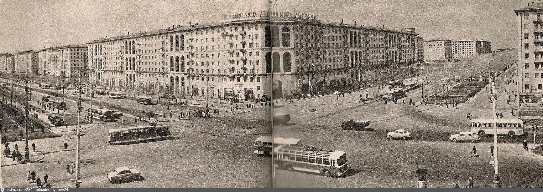 Ломоносовский проспект 1960 год. Ленинский проспект 1960 год. Ломоносовский проспект 1970. Ломоносовский проспект 1980 год.