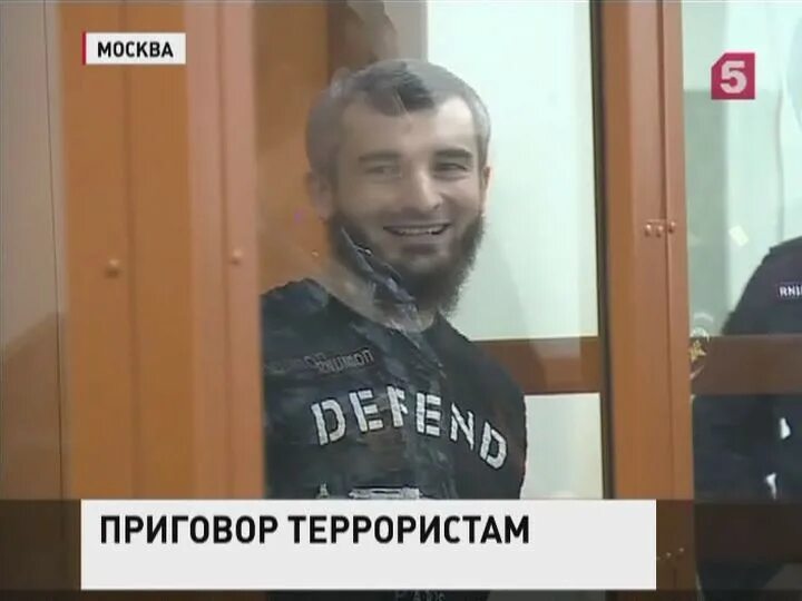 в казани суд приговорил. приговор террористу. фыдбылызаей хизб ут. приговор террористу. приговоренный в днр к смертной казни британец эйден аслин.