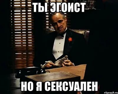 Ну что сидишь ну сиди сиди