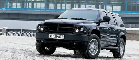 Авито додж дюранго