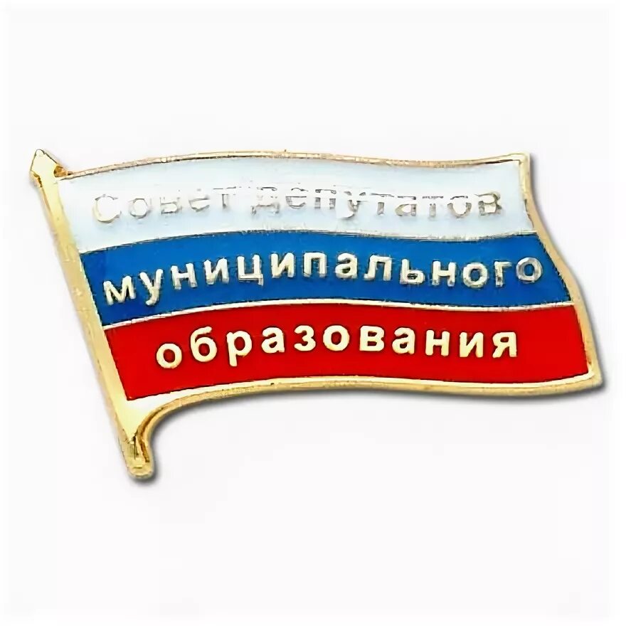 Администрация рязановского поселения. Новопокровская сельская администрация. Совет депутатов сельского поселения. Молчанов кокошкино. Списки кандидатов в депутаты муниципальных.