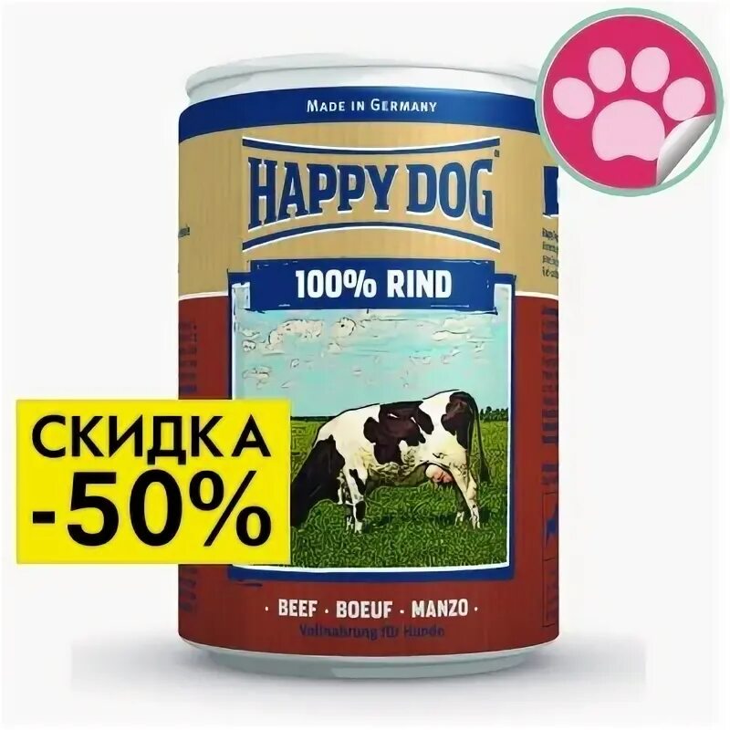 Dog 100. Pantone postcard box: 100 postcards. Книга 100 собак. Хэппи дог корм для собак консервы. Хэппи дог корм для собак консервы.