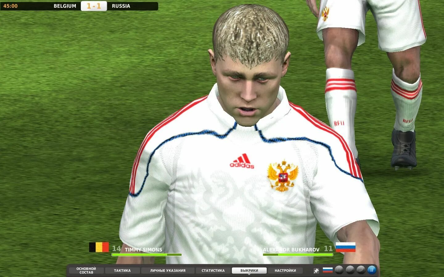 Fifa manager русская. ФИФА 11 Kits. Сборная России ФИФА форма. ФИФА менеджер 2004. Форма для ФИФА менеджер.